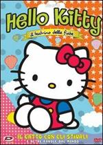 Hello Kitty. Il teatrino delle fiabe. Vol. 4. Il gatto con gli stivali