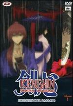 Kenshin Samurai vagabondo. Memorie del passato. Vol. 01 (DVD)