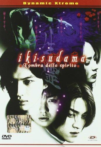 Ikisudama L'Ombra Dello Spirito (DVD) di Toshiharu Ikeda - DVD