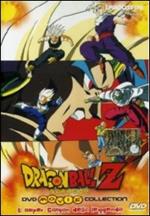 Dragon Ball Movie Collection. Il Super Saiyan della leggenda (DVD)