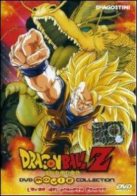 Dragon Ball Movie Collection. L'eroe del pianeta Conuts (DVD) di Mitsuo Hashimoto - DVD