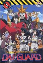 Dai-Guard. Vol. 06 (DVD)