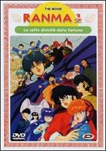 Ranma 1/2. Movie 1. Le sette divinità della fortuna