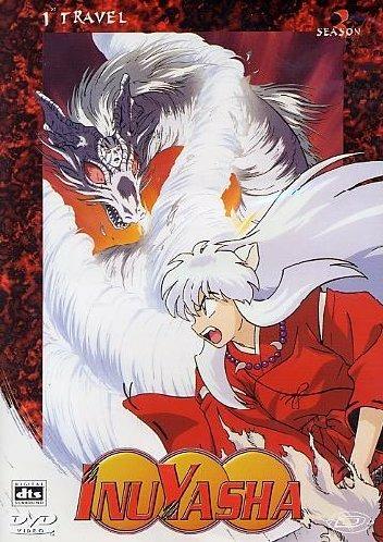 Inuyasha. Serie 3. Vol. 1 (DVD) di Yasumao Aoki - DVD