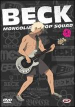 Beck. Mongolian Chop Squad. Vol. 05 (DVD)