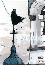 Noein. Vol. 1 (DVD)