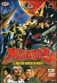 Negadon. Il mostro venuto da Marte di Jun Awazu - DVD