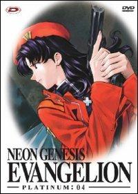 Neon Genesis Evangelion. Platinum Edition Vol. 4 (DVD) di Hideaki Anno - DVD