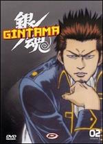 Gintama. Stagione 2. Vol. 2 (DVD)