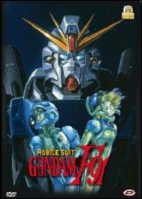 Mobile Suit Gundam F91.The Movie di Yoshiyuki Tomino - DVD