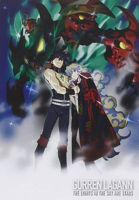 Gurren Lagann. The Movie 02. The Lights In The Sky Are Stars (2 DVD) di Hiroyuki Imaishi - DVD