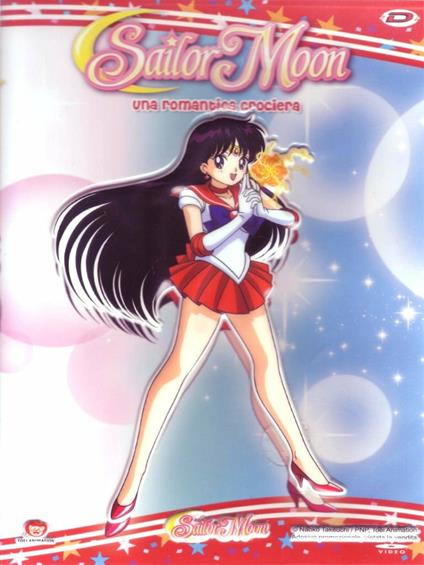 Sailor Moon. Vol. 3 di Junichi Sato - DVD