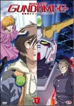 Mobile Suit Gundam Unicorn. Vol. 1. Il giorno dell'unicorno (DVD)