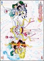 Sailor Moon. Sailor Stars. Box 1 (4 DVD)