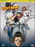 Gintama. Stagione 2. Complete Box Set (4 DVD)