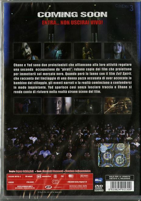 Coming Soon di Sopon Sukdapisit - DVD - 2