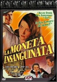 ModenaCinema
