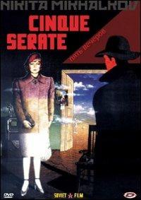 Cinque serate di Nikita S. Michalkov - DVD