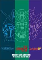 Mobile Suit Gundam. Movies Pack (3 DVD)