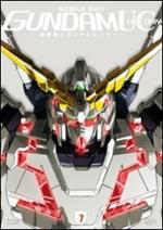 Mobile Suit Gundam Unicorn. Vol. 7. Al di là dell'arcobaleno