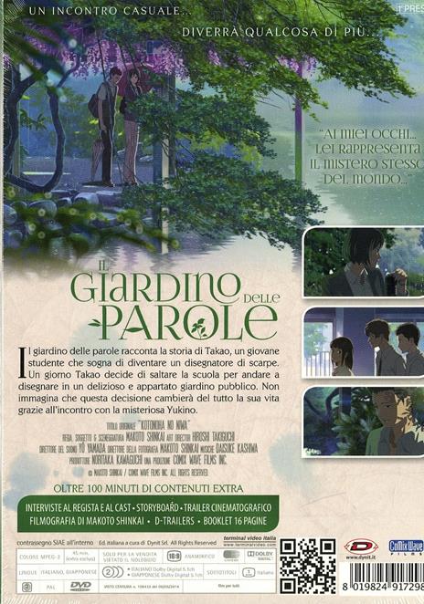 Il giardino delle parole (2 DVD)<span>.</span> Special Edition di Makoto Shinkai - DVD - 2