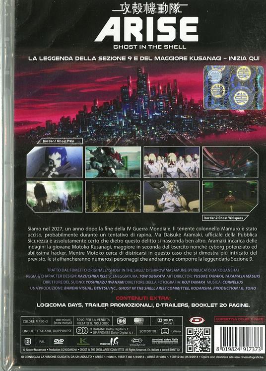 Ghost In The Shell. Arise. Vol. 1 di Kazuchika Kise - DVD - 2