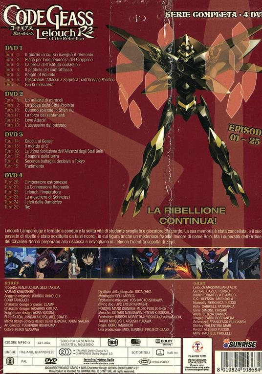 Code Geass. Lelouch of the Rebellion. R2. Serie completa (4 DVD) di Goro Taniguchi - DVD - 2