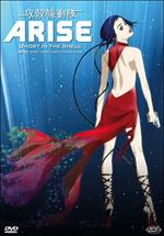 Ghost In The Shell. Arise. Vol. 2