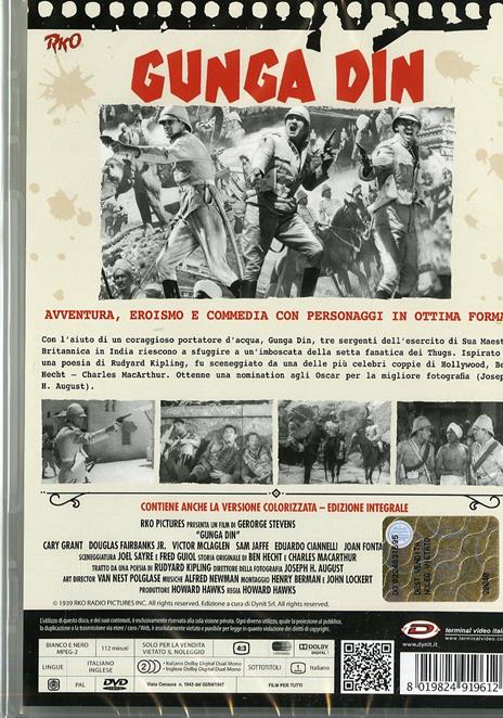 Gunga Din di George Stevens - DVD - 2