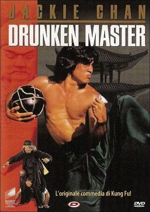 Drunken Master di Woo-ping Yuen - DVD