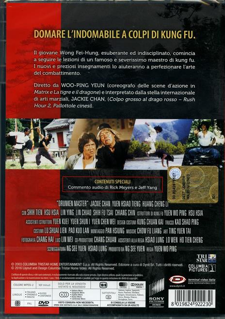 Drunken Master di Woo-ping Yuen - DVD - 2