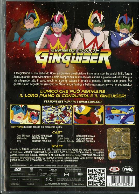 Ginguiser. The complete series (4 DVD) di Masami Anno - DVD - 2