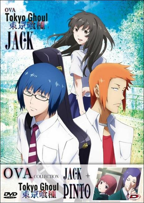 Tokyo Ghoul. Oav Collection di Tadahito Matsubayashi,Soichi Shimada - DVD