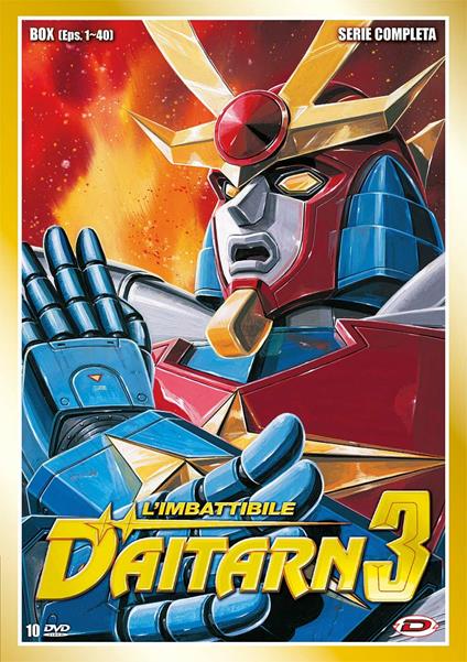 L' Imbattibile Daitarn 3. Box Serie Completa (10 DVD) di Yoshiyuki Tomino - DVD