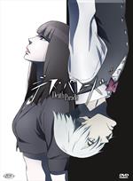 Death Parade. Episodi 01-12. Limited Edition (3 DVD)