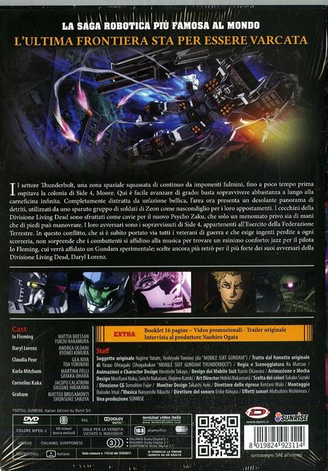 Mobile Suit Gundam: Thunderbolt. December Sky. First Press (DVD) di Kou Matsuo - DVD - 2