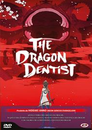The Dragon Dentist. First Press (DVD)