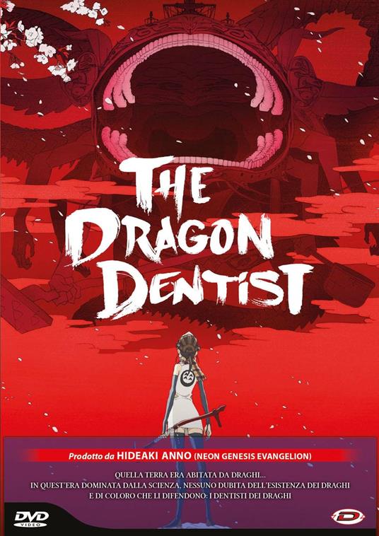 The Dragon Dentist. First Press (DVD) di Kazuya Tsurumaki - DVD