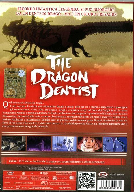 The Dragon Dentist. First Press (DVD) di Kazuya Tsurumaki - DVD - 2