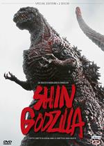 Shin Godzilla. Standard Edition. First Press (DVD)