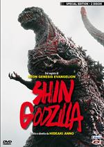 Shin Godzilla (2 DVD)