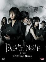 Death Note. Il Film. L'ultimo nome (DVD)