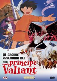 La grande avventura del piccolo principe Valiant (DVD)