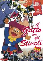 Il gatto con gli stivali (DVD)