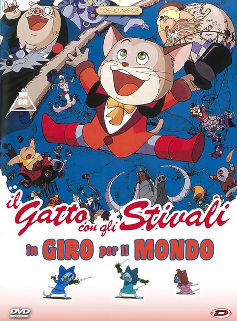 Il gatto con gli stivali in giro per il mondo di Hiroshi Shidara - DVD