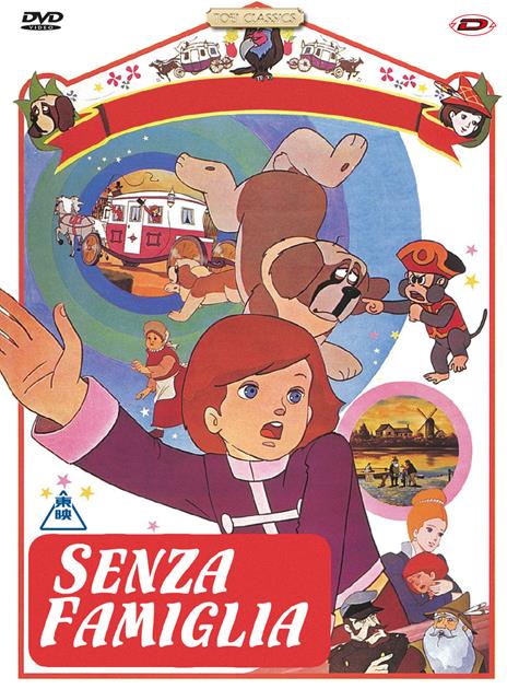 Senza famiglia di Yugo Serikawa - DVD