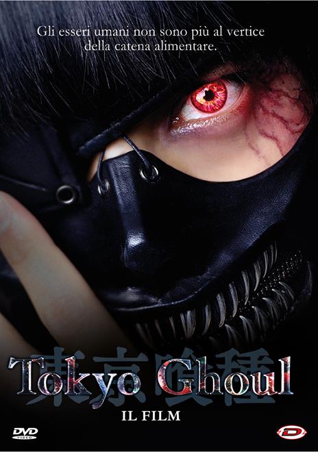 Tokyo Ghoul. Il film di Kentaro Hagiwara - DVD
