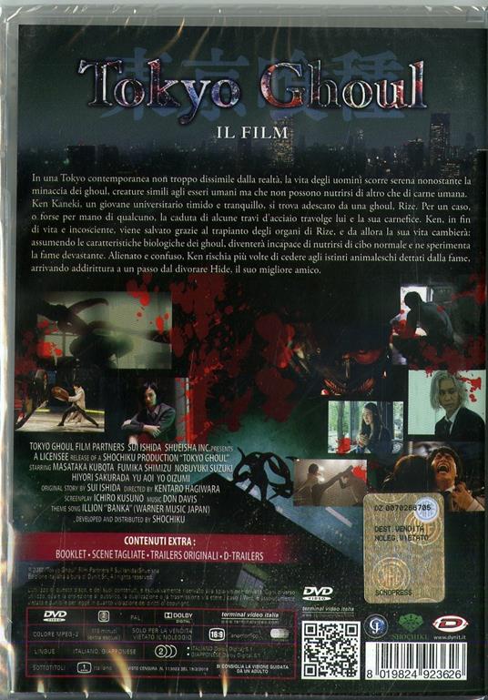Tokyo Ghoul. Il film di Kentaro Hagiwara - DVD - 2