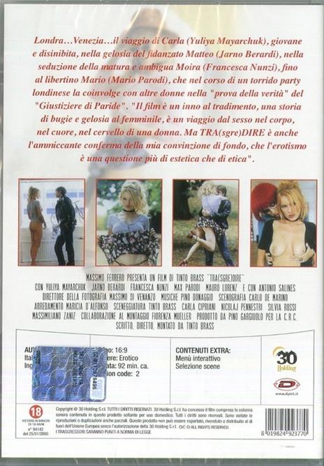 Trasgredire (DVD) di Tinto Brass - DVD - 2