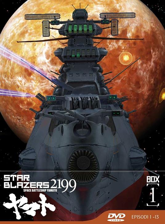 Star Blazers 2199. Serie completa Eps 01-26. Limited Edition (6 DVD) di Akihiro Enomoto,Yutaka Izubuchi - DVD